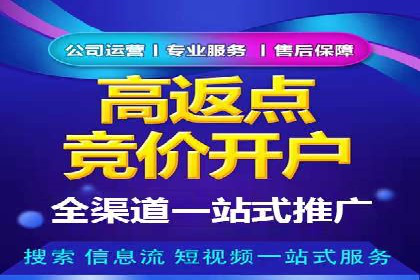 百度竞价广告的创意策略：一则时尚品牌的成功故事