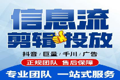 百度竞价个人开户实战案例：小成本大回报的广告策略